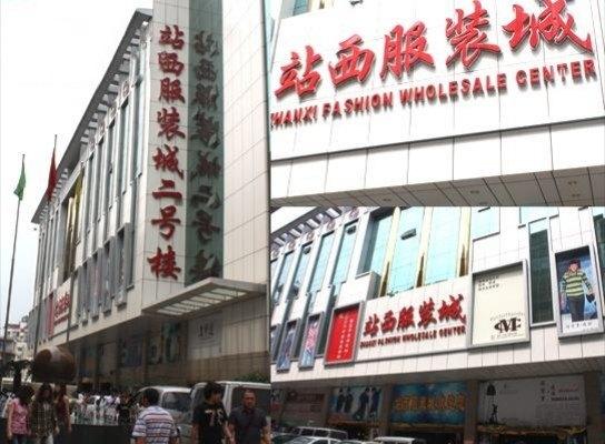 初探廣州服裝市場 新手拿貨全攻略與避坑指南