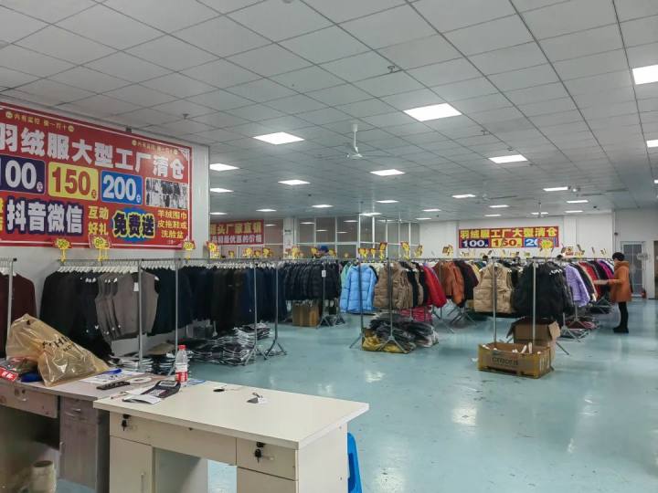 冷冷冷！年末寒潮來(lái)襲，杭州服裝工廠清倉(cāng)特賣攻略全解鎖