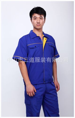 工廠工服工程服男裝女裝套裝批發訂做全攻略